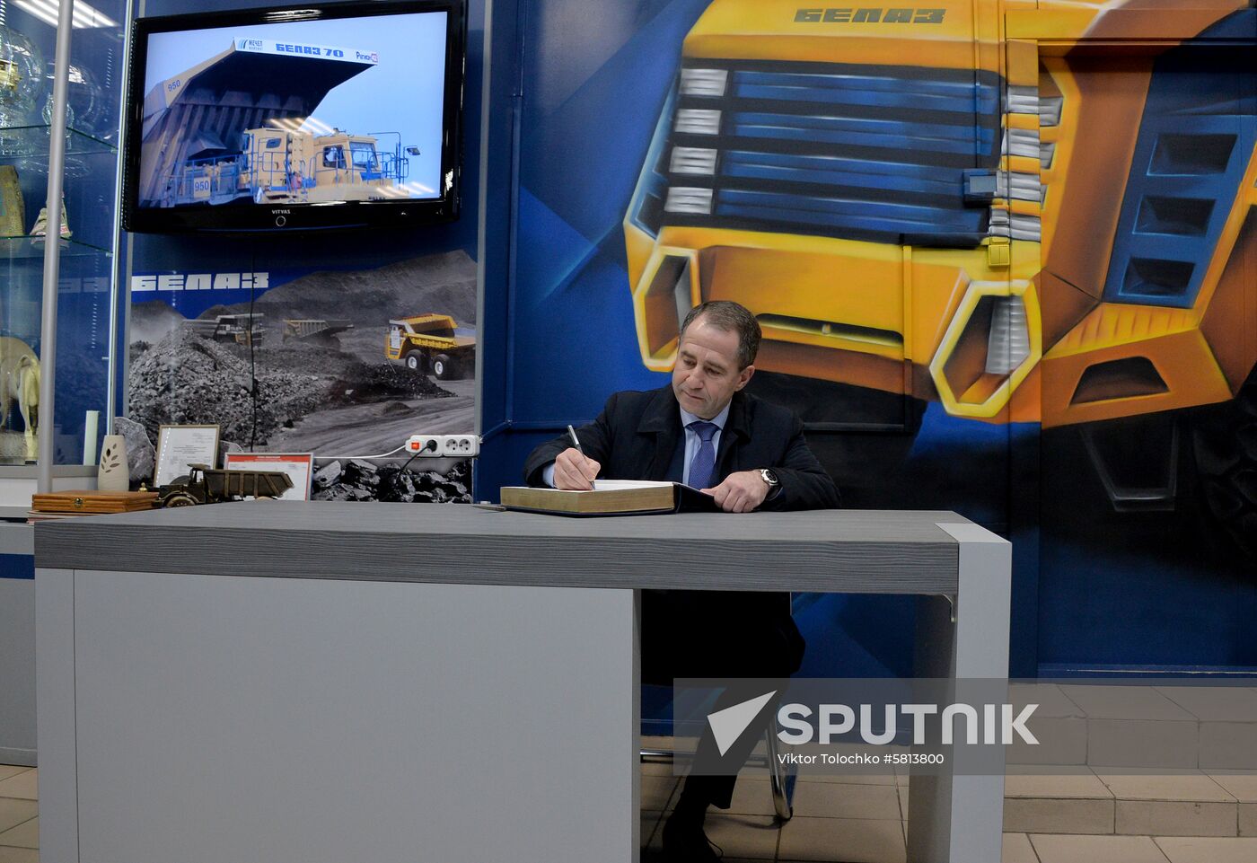 Belarus Dump Truck Plant