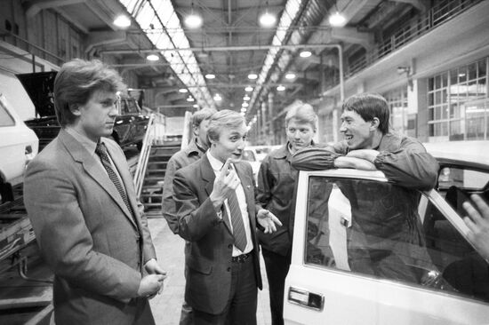 Gorky Automotive Plant