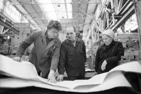 Gorky Automotive Plant