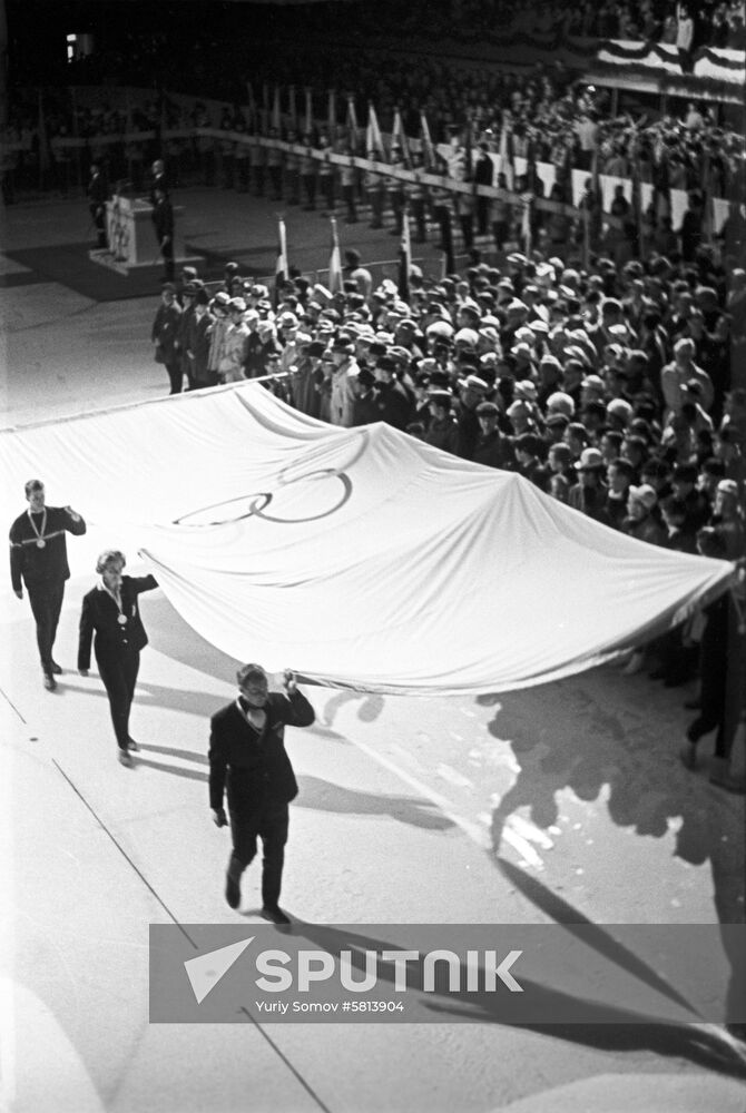 1964 Winter Olympics in Innsbruck