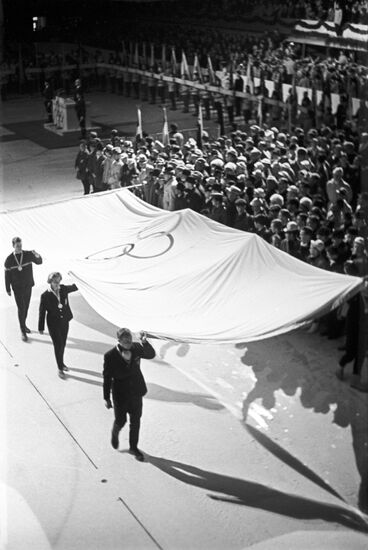 1964 Winter Olympics in Innsbruck