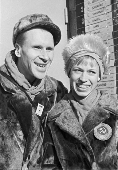 9th Winter Olympic Games in Innsbruck