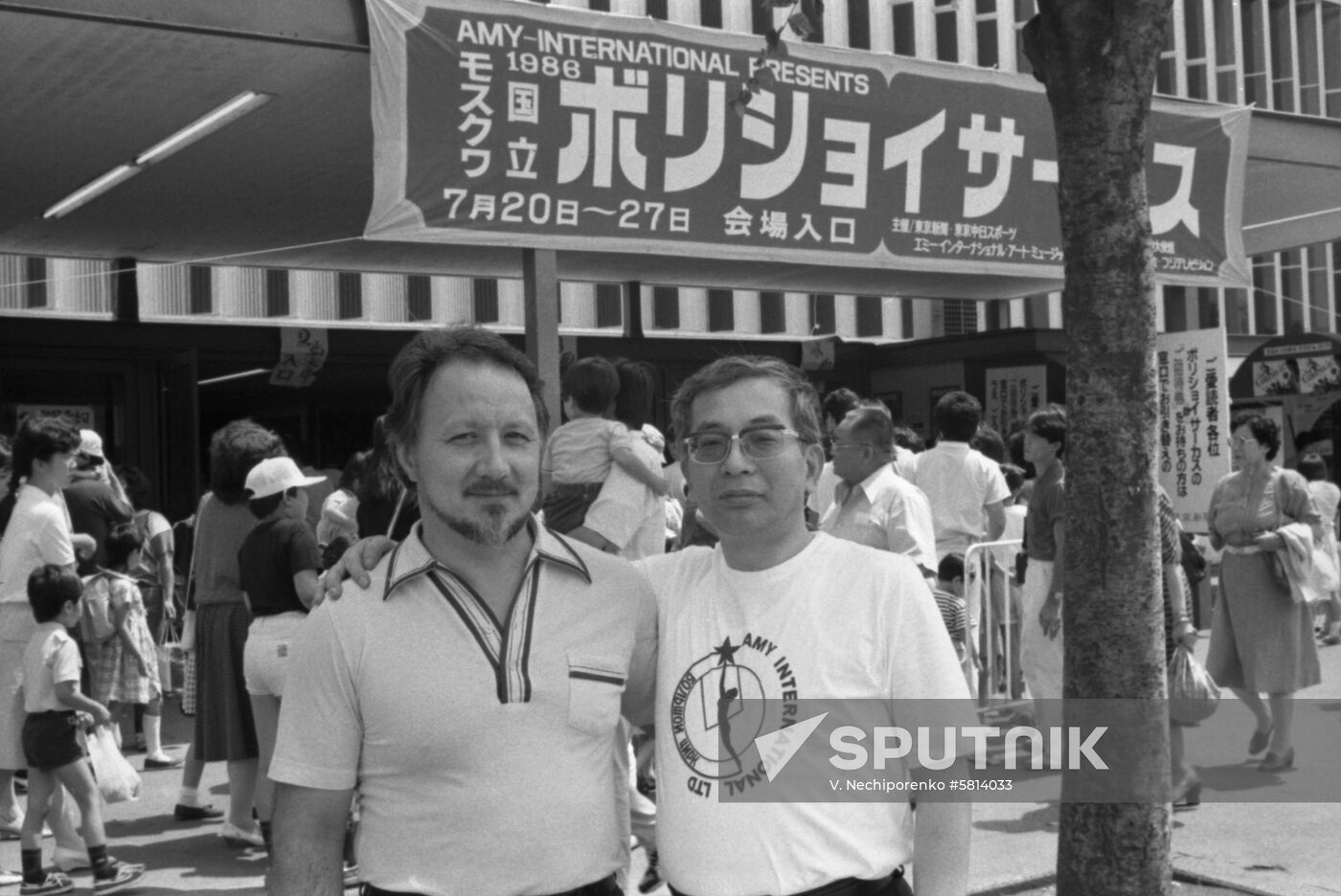 Leonid Kostyuk and Michiteru Azuma