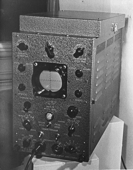 IKL-5 device