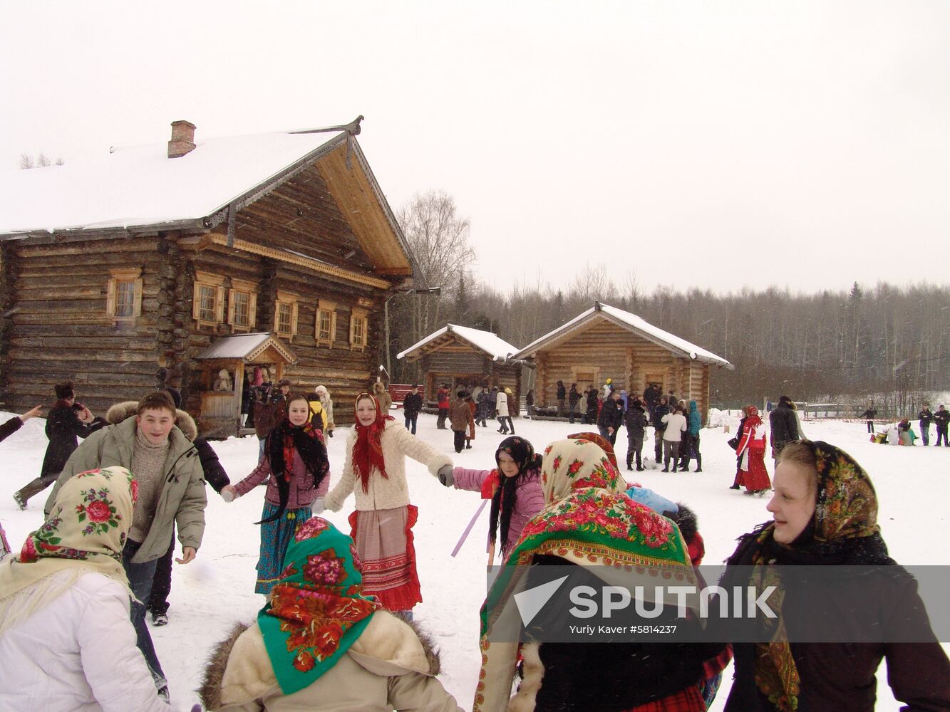 Christmastide in Vitoslavitsy festival