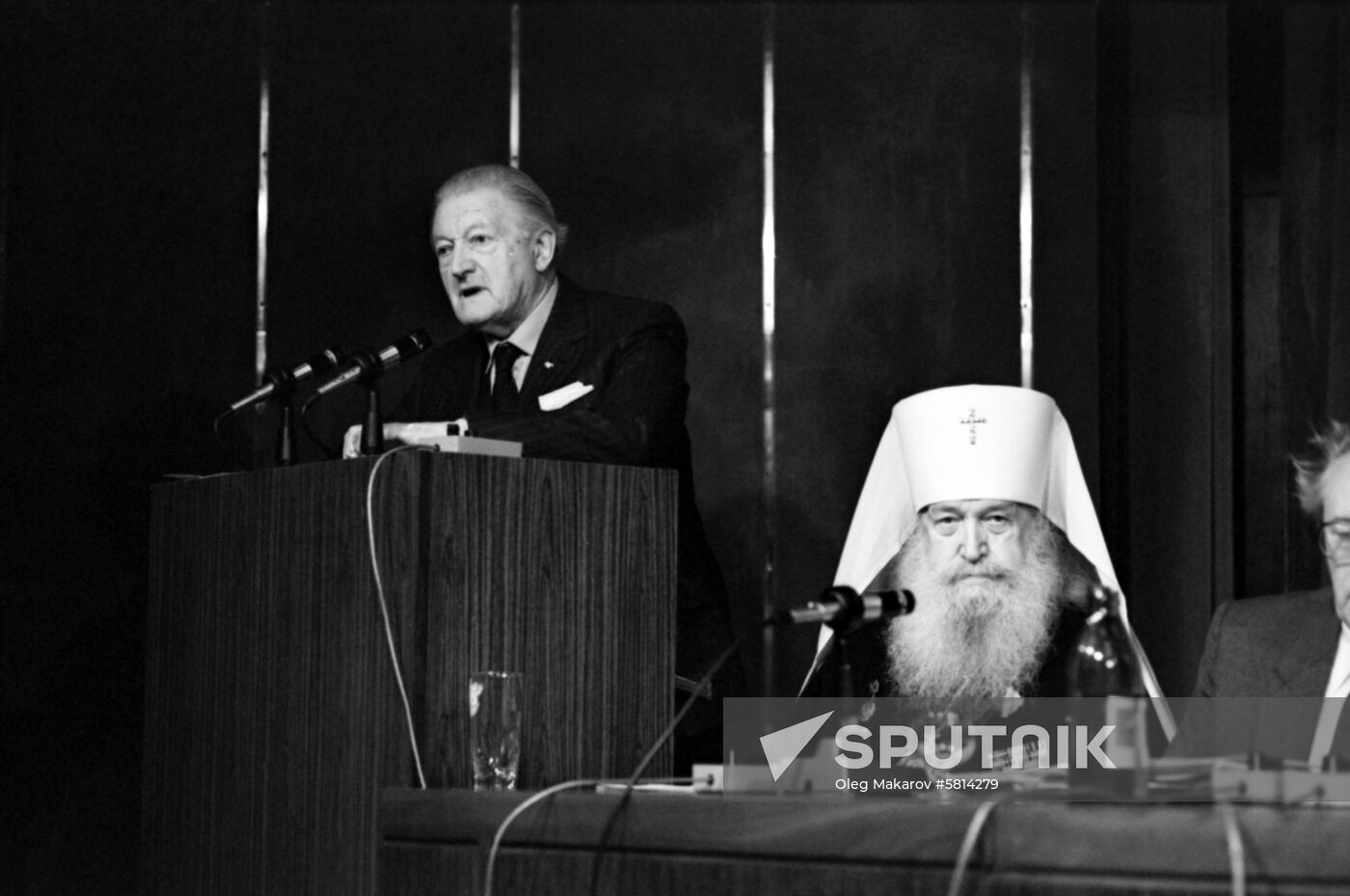 International conference The Lessons of Nuremberg