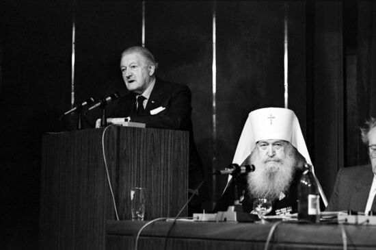 International conference The Lessons of Nuremberg