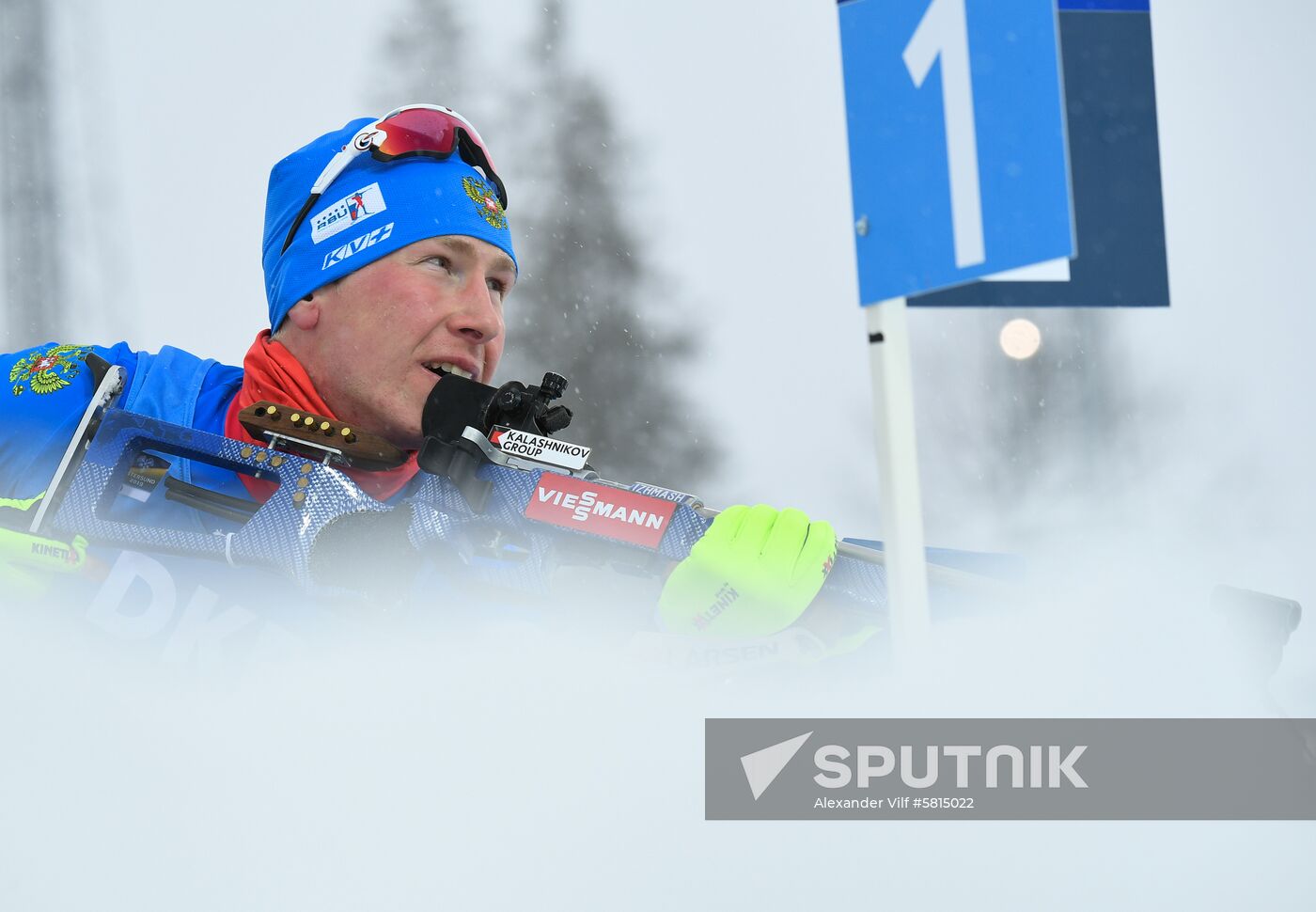 Sweden Biathlon Worlds Individual Competition Men