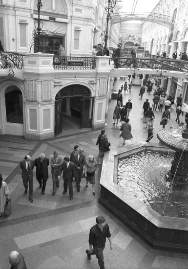 Delegation of Montenegrin Parliament's Executive Council visits USSR
