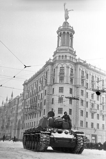 Great Patriotic War
