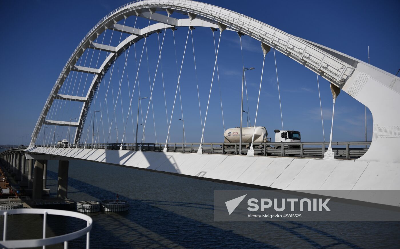 Russia Crimea Bridge Railway