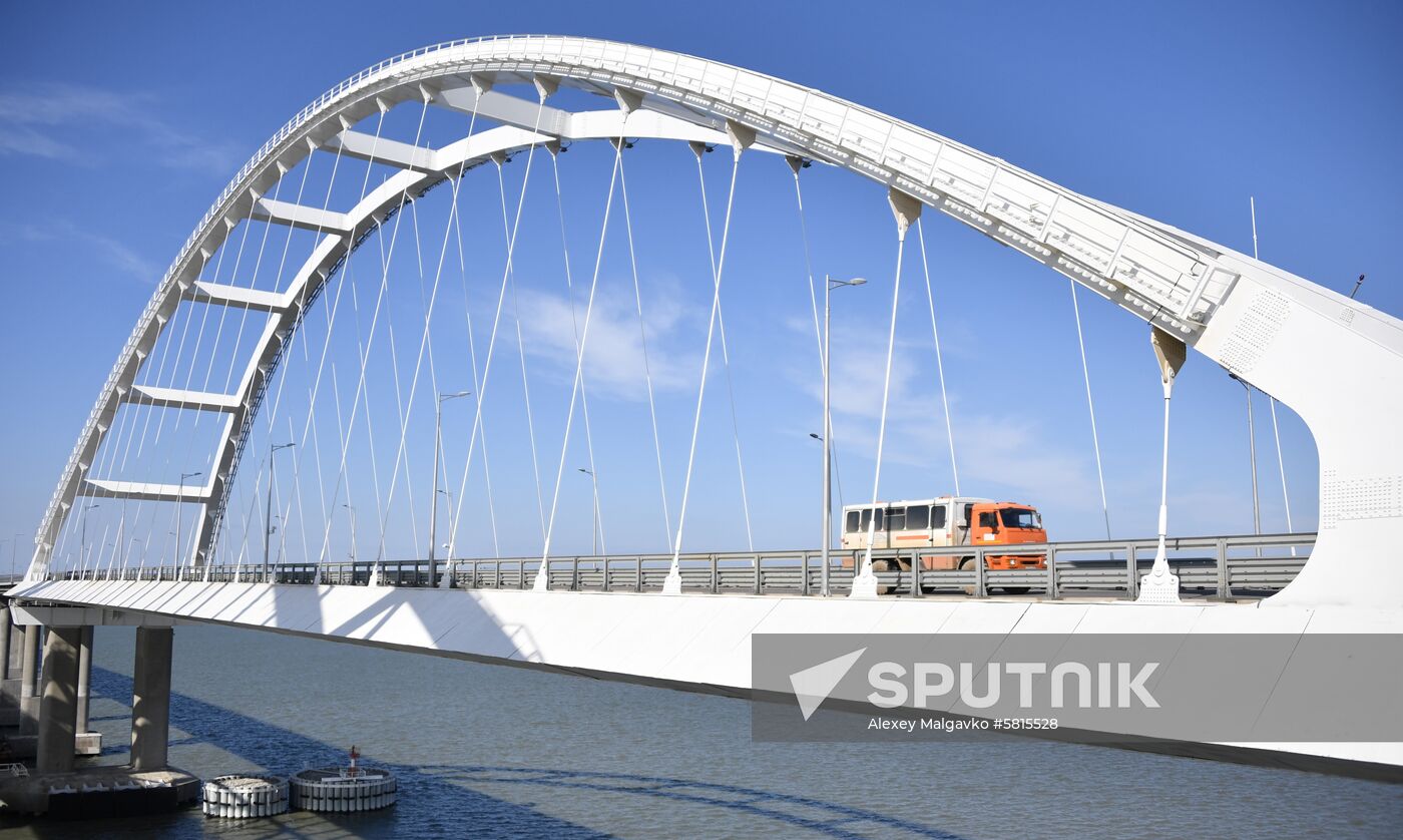 Russia Crimea Bridge Railway