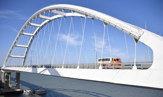 Russia Crimea Bridge Railway