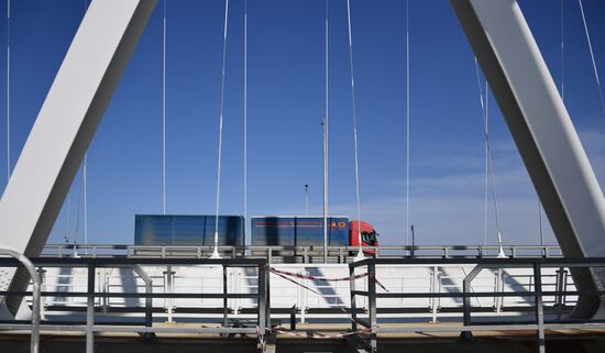 Russia Crimea Bridge Railway