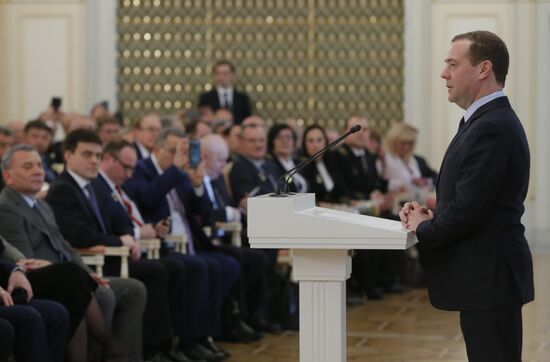 Russia Medvedev Government Awards