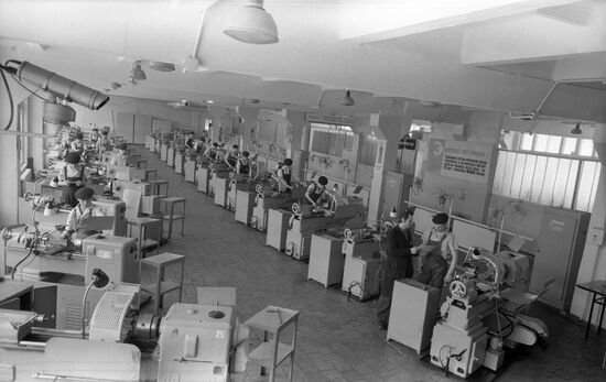 Ordzhonikidze Kharkov Tractor Plant