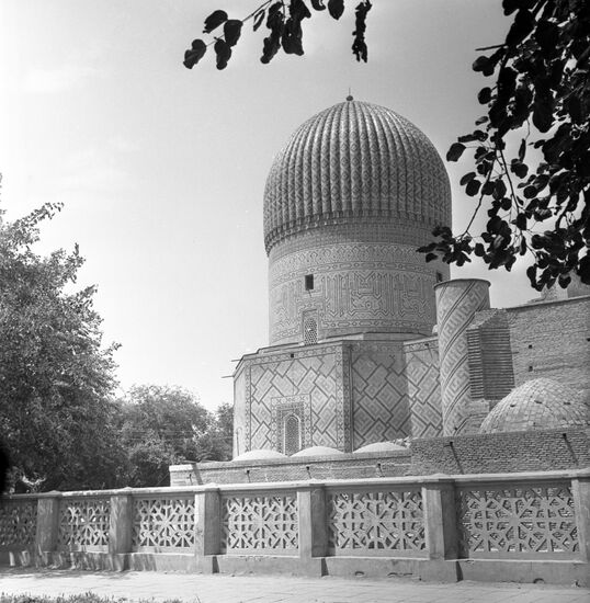 City of Samarkand