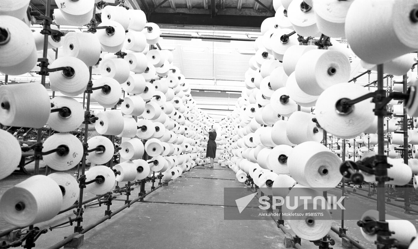 Kamyshin Cotton Fabrics Integrated Works