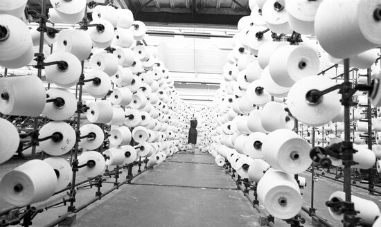 Kamyshin Cotton Fabrics Integrated Works