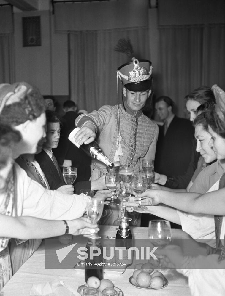Youth's New Year's ball