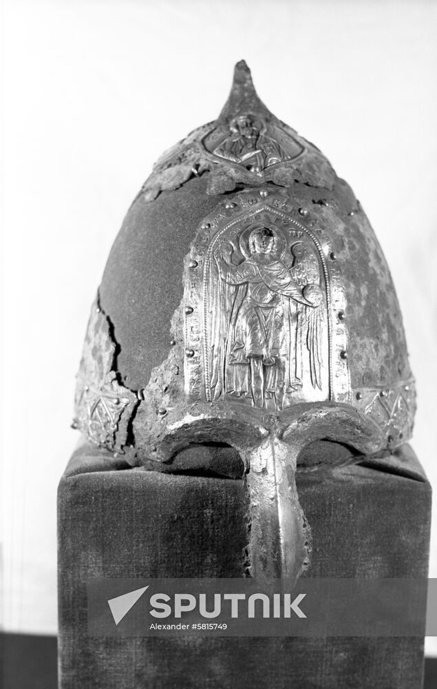 Helmet of Prince Yaroslav II