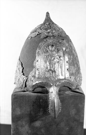 Helmet of Prince Yaroslav II