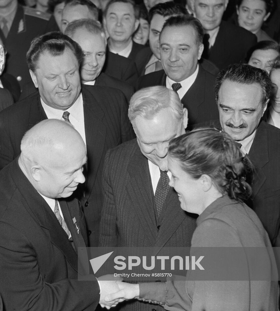 20th Communist Party Congress