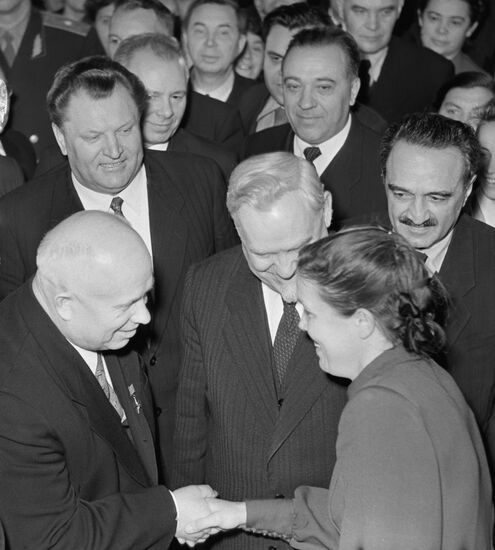 20th Communist Party Congress