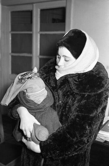 Blue Cross vet clinic