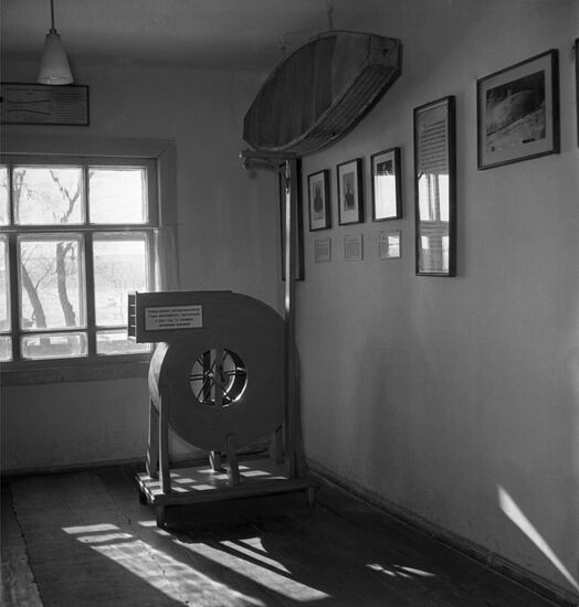Tsiolkovsky House-Museum in Kaluga