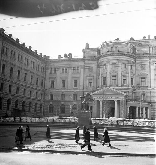 Peter Tchaikovsky Conservatory building in Moscow