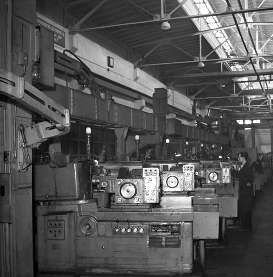 First State Ball Bearing Plant