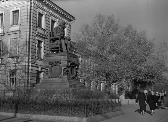 Sechenov First Moscow Medical Institute