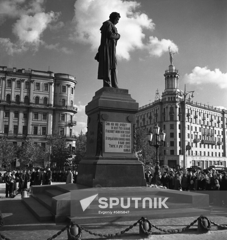 Monument to Alexander Pushkin in Moscow