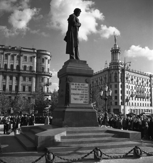 Monument to Alexander Pushkin in Moscow