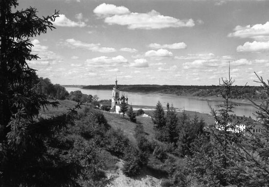 View on Volga River
