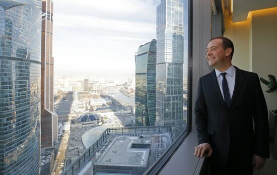 Russia Medvedev Moscow City