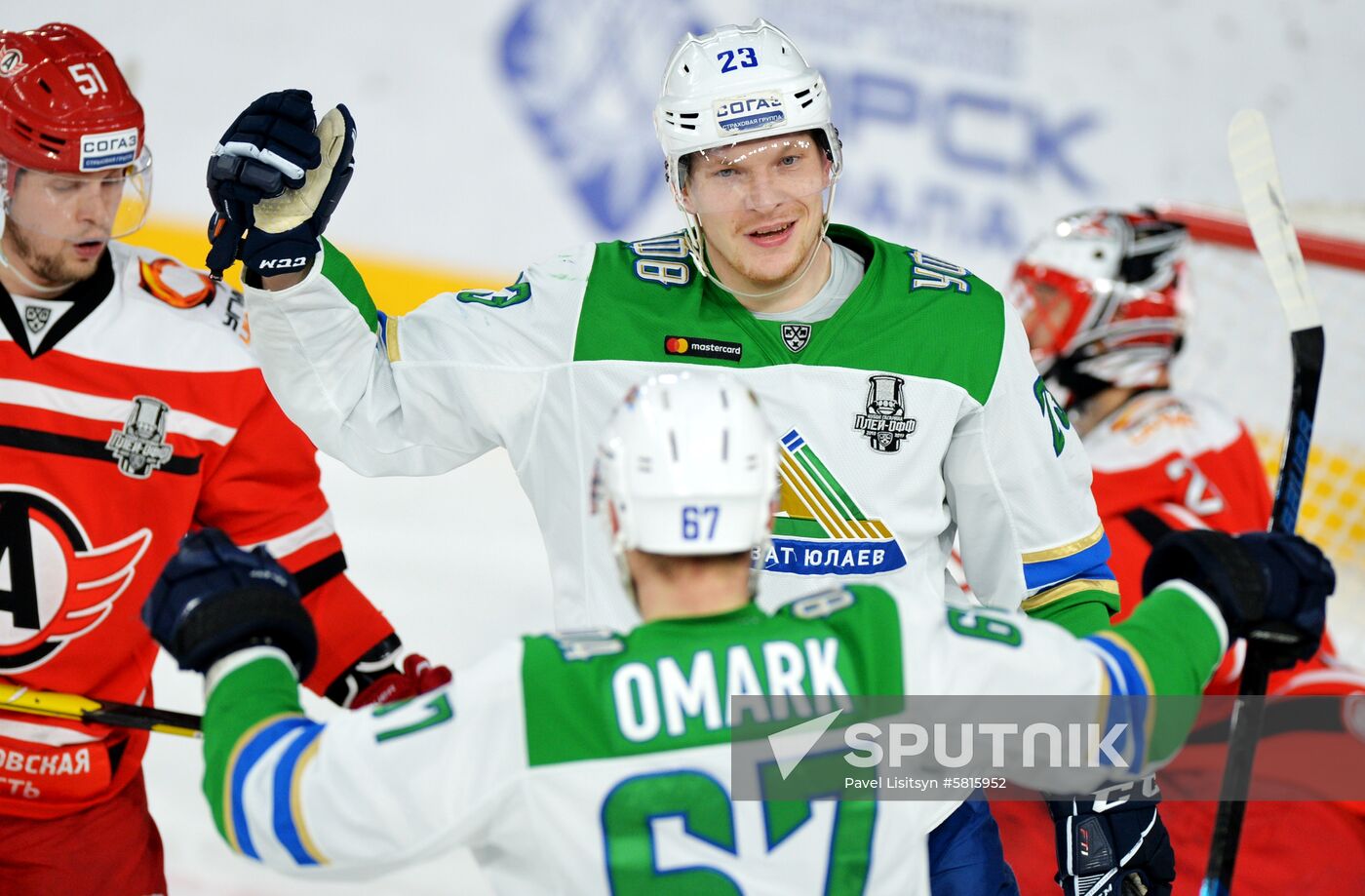 Russia Ice Hockey Avtomobilist - Salavat Yulaev