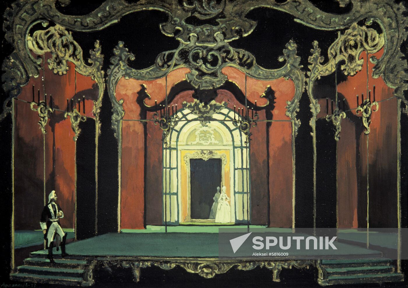 All-Union exhibition of works by theater and film artists