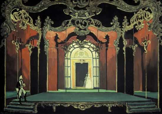 All-Union exhibition of works by theater and film artists