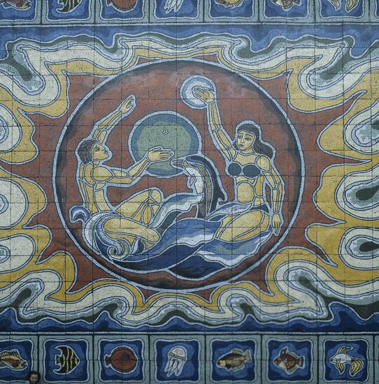Mosaic panel at Batumi dolphinarium