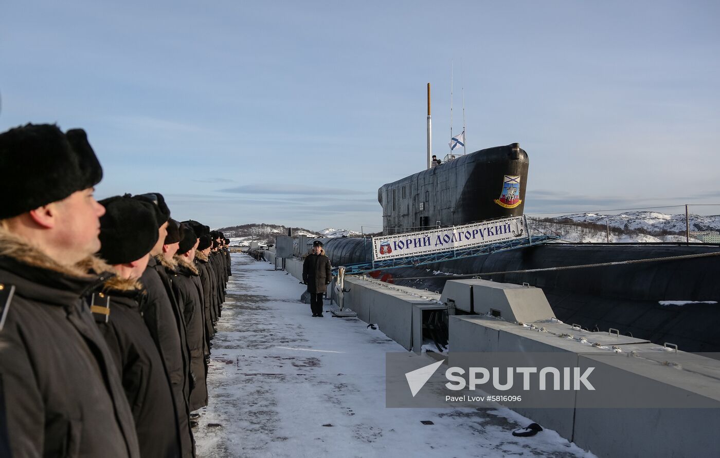 Russia Yuriy Dolgorukiy Submarine