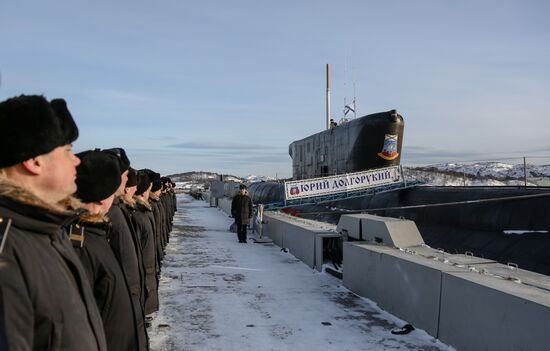 Russia Yuriy Dolgorukiy Submarine