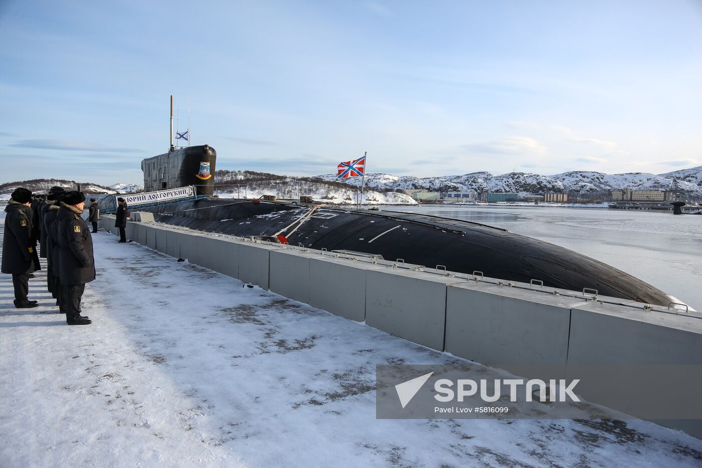 Russia Yuriy Dolgorukiy Submarine