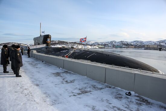Russia Yuriy Dolgorukiy Submarine