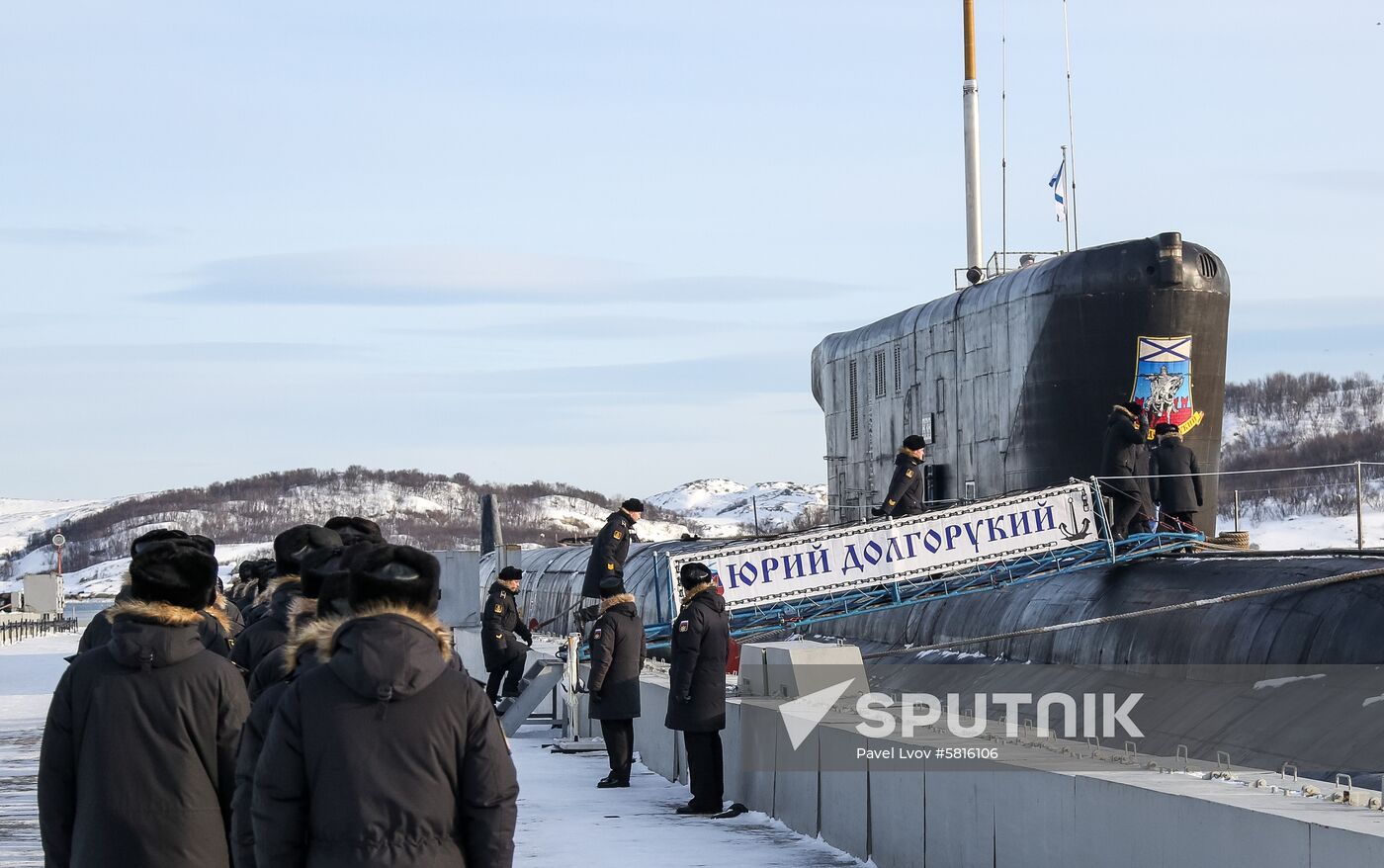 Russia Yuriy Dolgorukiy Submarine