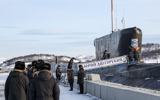 Russia Yuriy Dolgorukiy Submarine