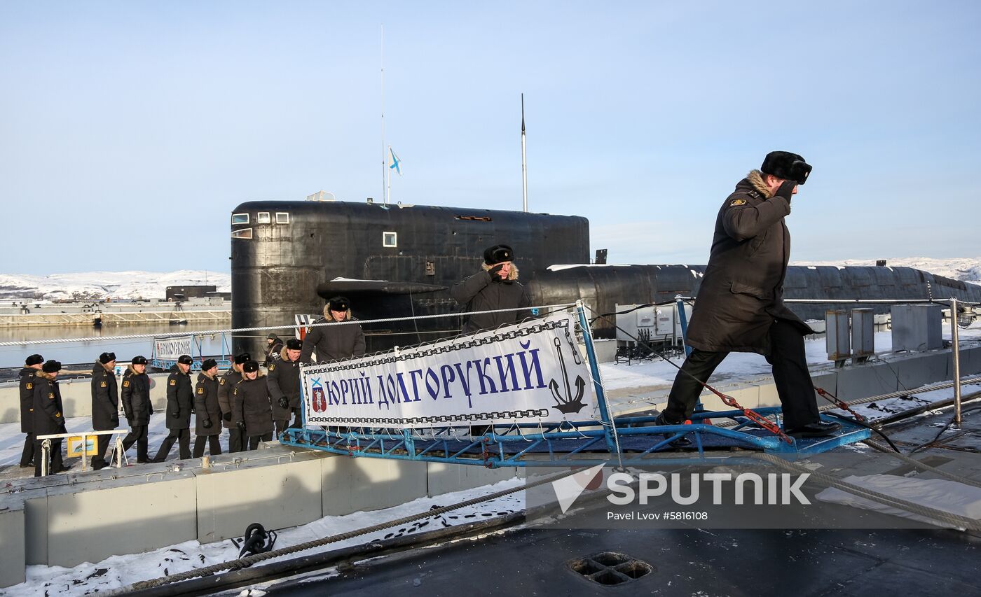 Russia Yuriy Dolgorukiy Submarine