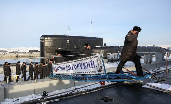 Russia Yuriy Dolgorukiy Submarine