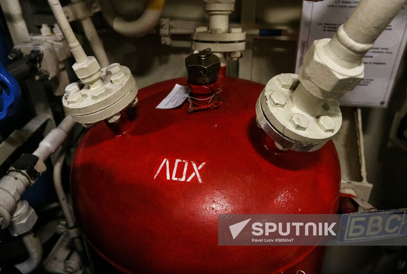 Russia Yuriy Dolgorukiy Submarine